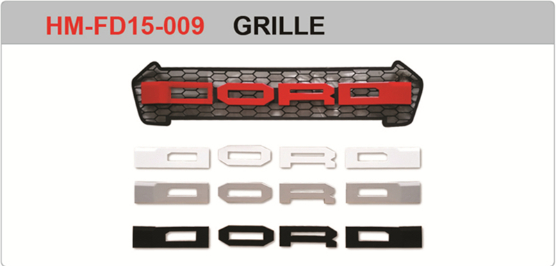 GRILLE