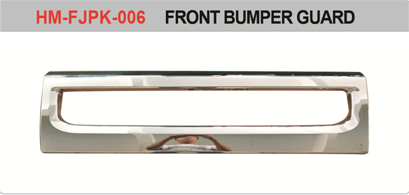 FRONT BUMPER GUARD