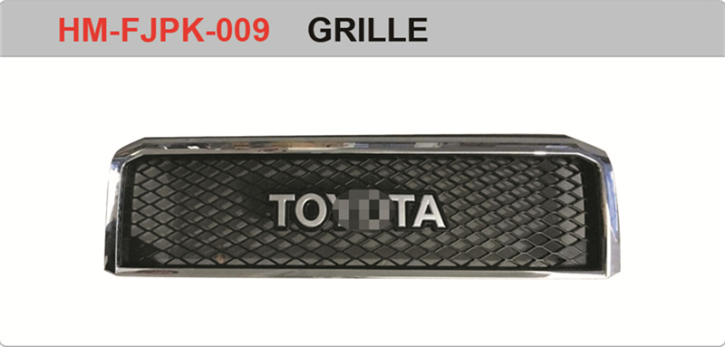 GRILLE