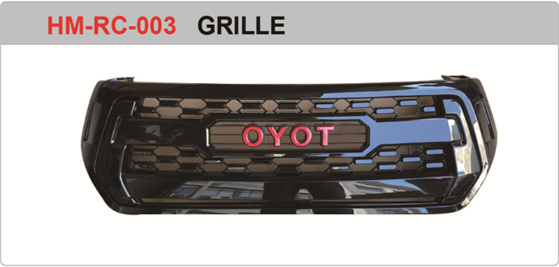 GRILLE