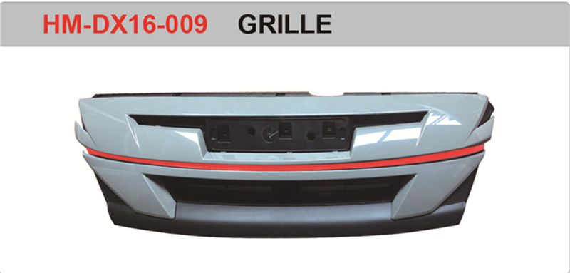 GRILLE