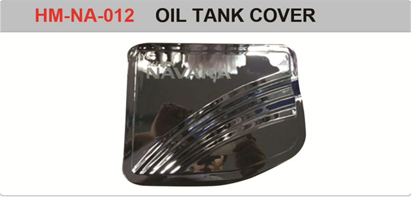 OIL TANK COVER