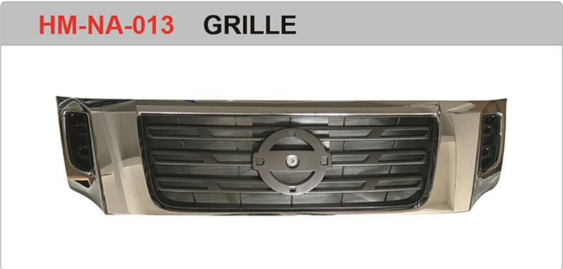 GRILLE