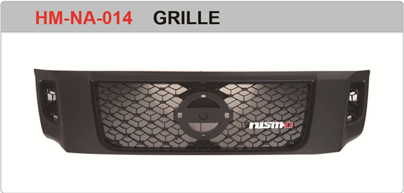 GRILLE