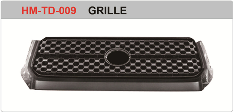 GRILLE