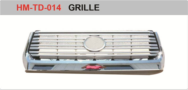 GRILLE