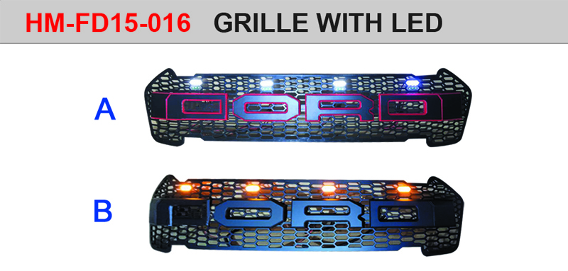 GRILLE WITH LED