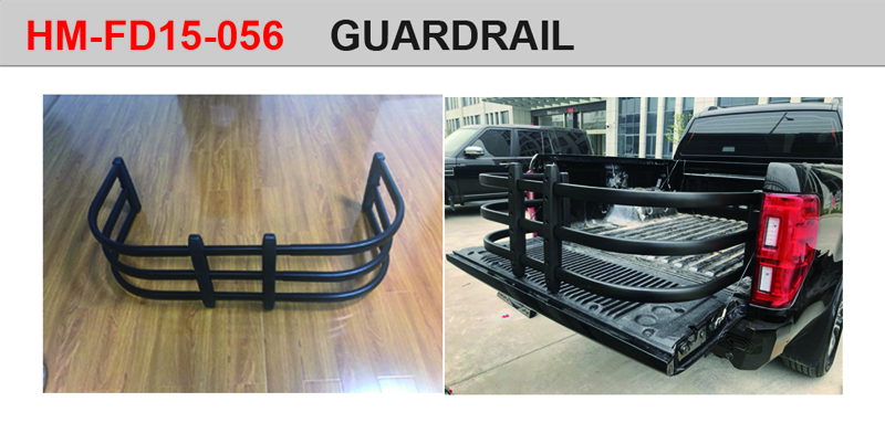 GUARDRAIL