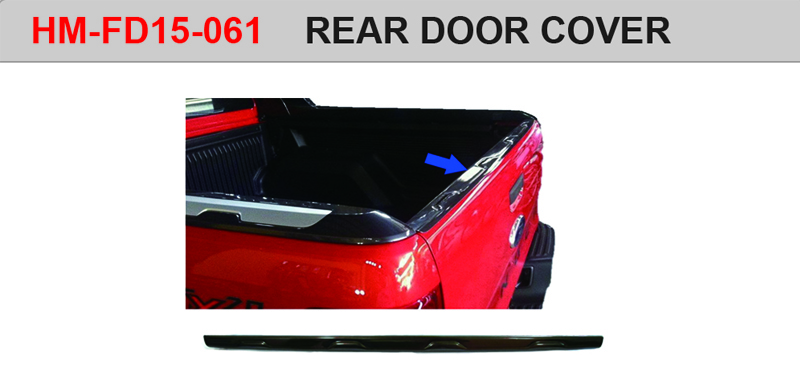 REAR DOOR COVER