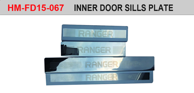 INNER DOOR SILLS PLATE 