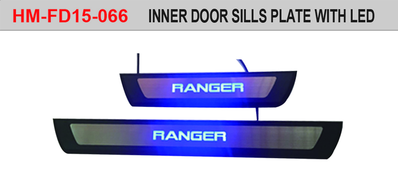 INNER DOOR SILLS PLATE WITH LED