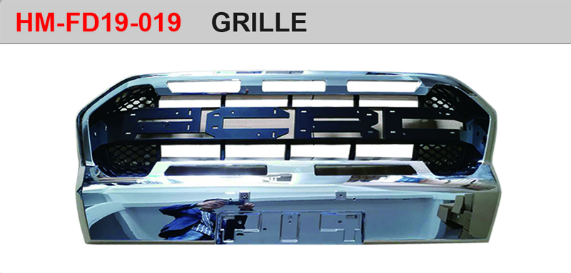 GRILLE