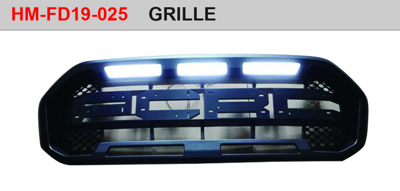 GRILLE