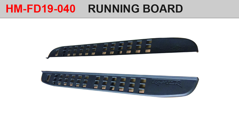 RUNNING BOARD