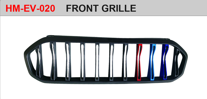 FRONT GRILLE