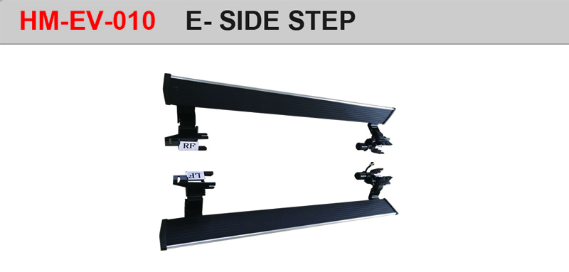 E-SIDE STEP