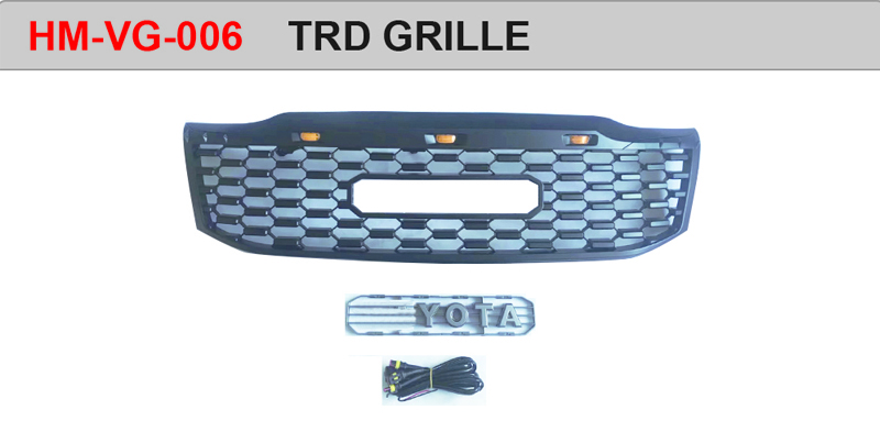 TRD GRILLE