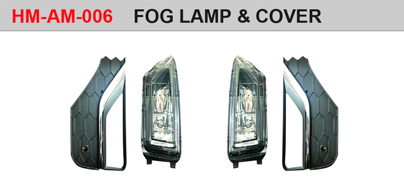 FOG LAMP COVER