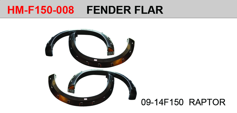 FENDER FLARE