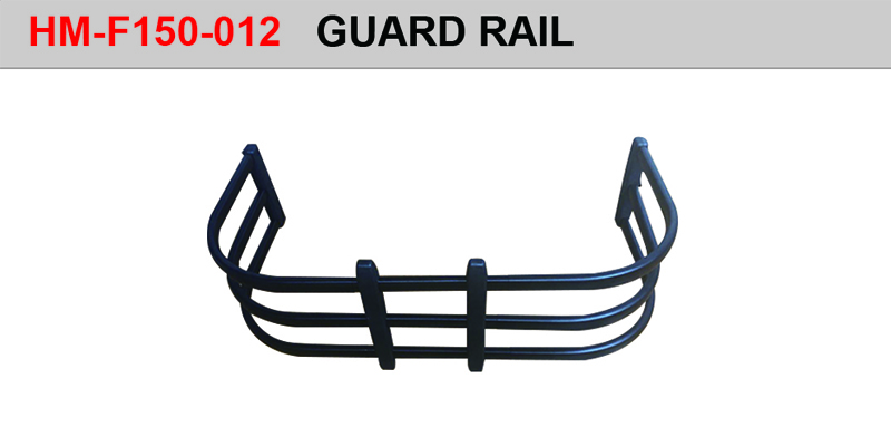 GUARD RAIL