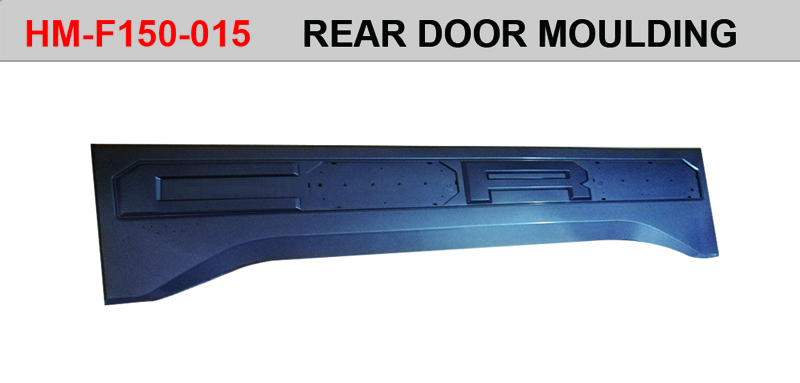 REAR DOOR MOULDING 