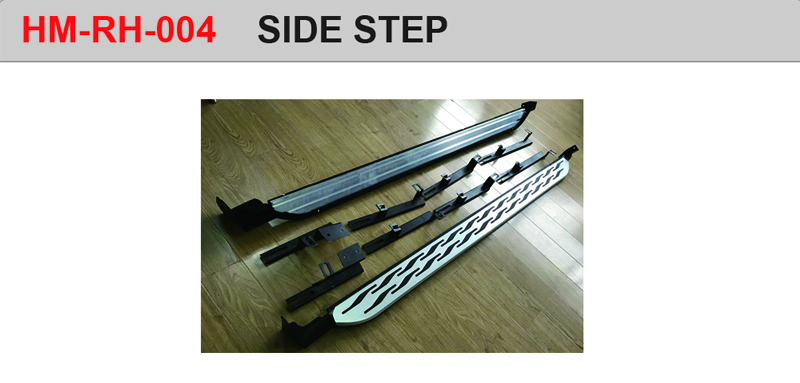 SIDE STEP