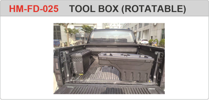 TOOL BOX (ROTATABLE)