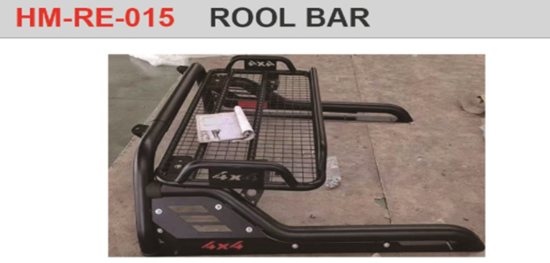 ROLL BAR 