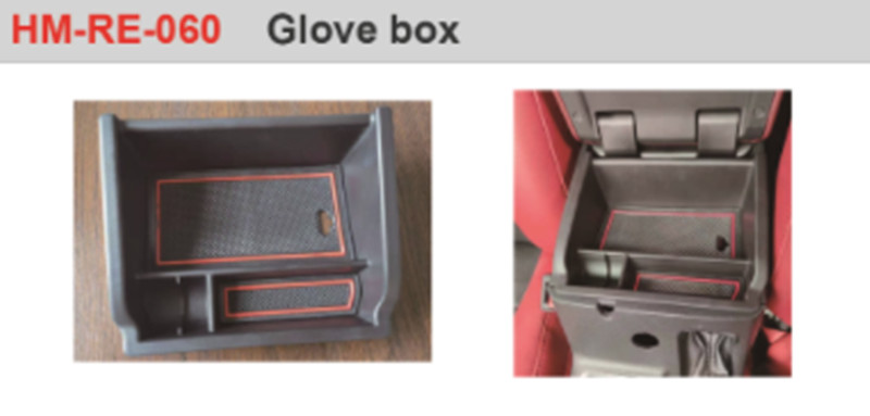 Glove Box