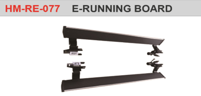 E-RUNNING BOARD