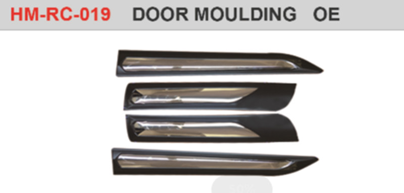 DOOR MOULDING OE