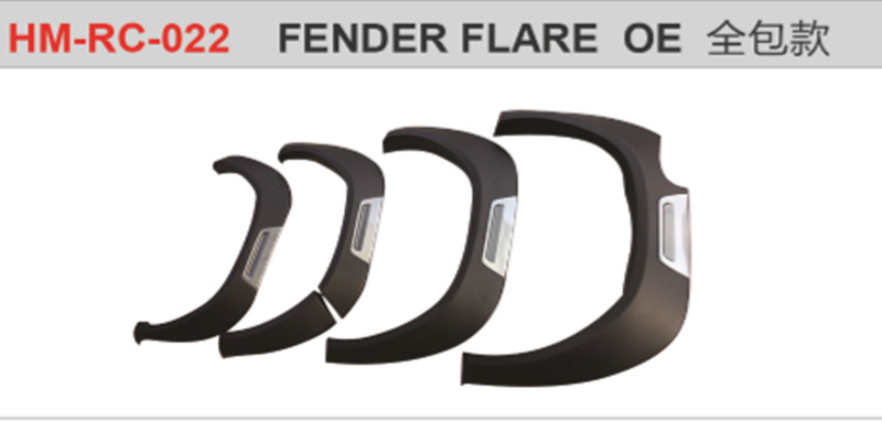 FENDER FLARE  OE