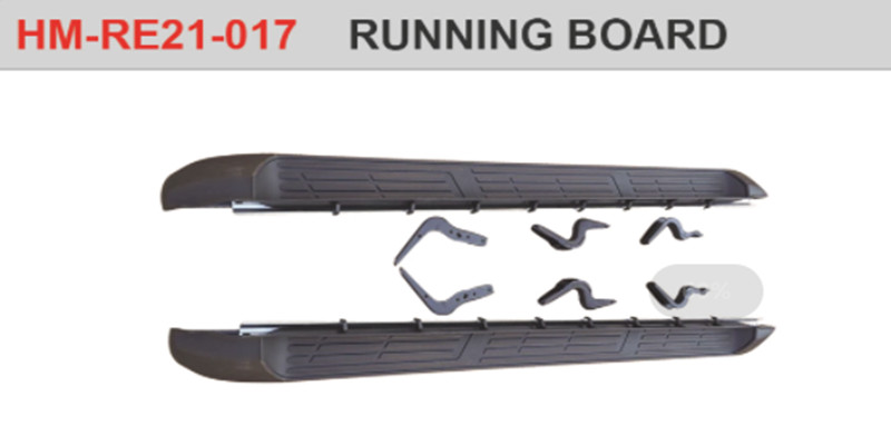 RUNNING BOARD