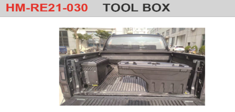 TOOL BOX