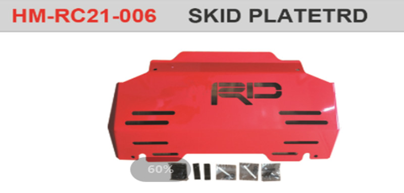 SKID PLATE TRD