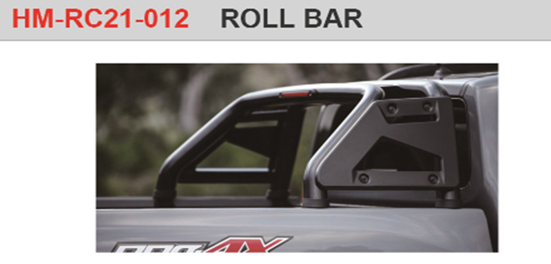 ROLL BAR 