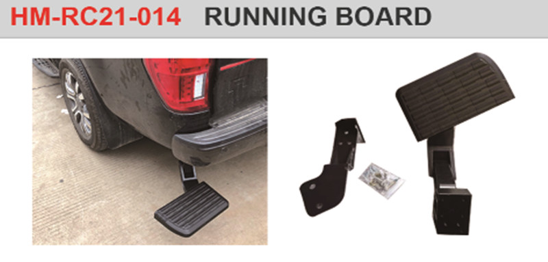 RUNNING BOARD