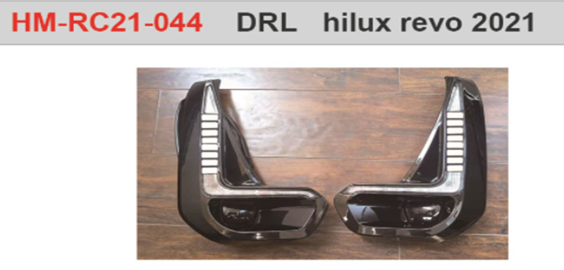 DRL